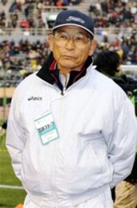 山梨学院大附 横森監督 優勝なんて考えていなかった 高校サッカー決勝 スポーツナビ 山梨学院大附 横森監督 優勝なんて考えていなかった 高校サッカー決勝 スポーツナビ