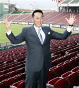 広島再建へ野村監督の目指す野球とは プロ野球解説者 笘篠賢治氏が分析 スポーツナビ 広島再建へ野村監督の目指す野球とは プロ野球解説者 笘篠賢治氏が分析 スポーツナビ