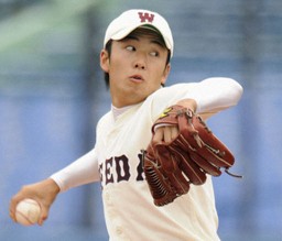 斎藤佑樹ら集大成の早大＝東京六大学春季リーグ見どころ - スポーツ