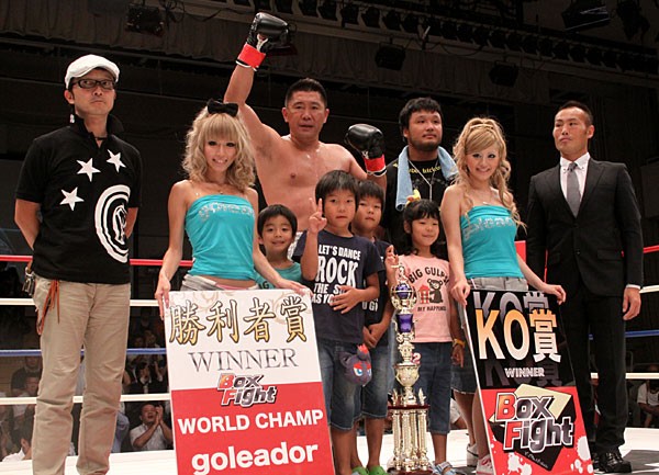 天田が貫禄の勝利、試合後にはバンナとの対戦希望を口にした