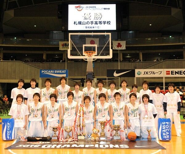 札幌山の手が攻守で圧倒 初優勝に輝く 高校選抜バスケ スポーツナビ