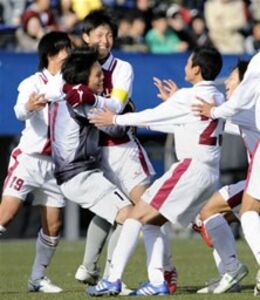 久御山 野洲につながる攻撃サッカーの糸 スポーツナビ 久御山 野洲につながる攻撃サッカーの糸 スポーツナビ
