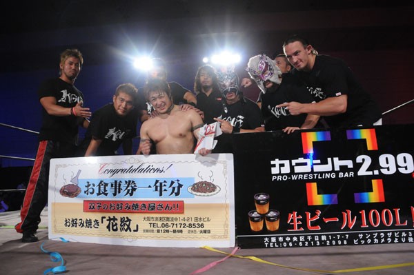 B×Bハルク、KING OF GATE初優勝=DRAGON GATE - スポーツナビ