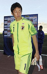 試合後、悔しそうな表情で引き上げる権田修一。彼の実力であれば、防げた2失点だった