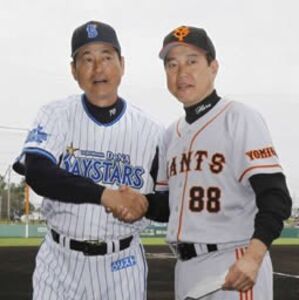 熱い男がチームを変える 中畑ベイ 120点 の初勝利 プロ野球オープン戦リポート スポーツナビ 熱い男がチームを変える 中畑ベイ 120点 の初勝利 プロ野球オープン戦リポート スポーツナビ
