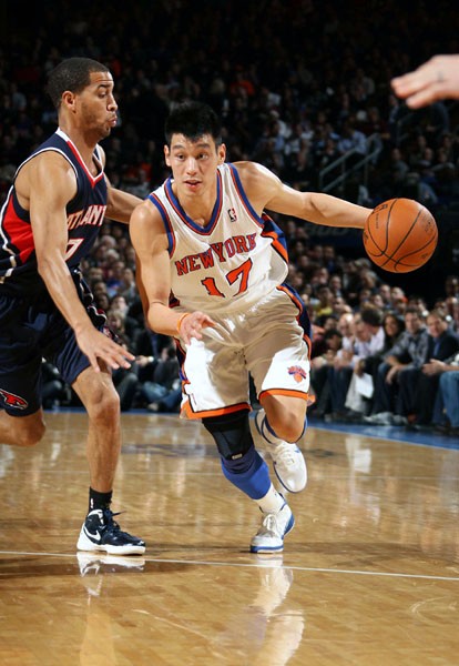 The higland Mint NBA ニックス#17 ジェレミー・リン Jeremy Lin New York Knicks The Highland Mint Picture Framed