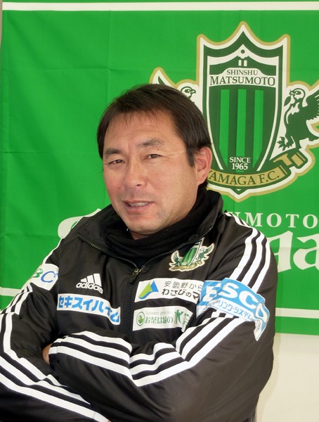 J2初参戦の松本山雅を12位に躍進させた反町監督。その指導力に迫った