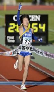男子 豊川 女子 立命館宇治がv 勝利の陰に異なるドラマ 全国高校駅伝 スポーツナビ 男子 豊川 女子 立命館宇治がv 勝利の陰に異なるドラマ 全国高校駅伝 スポーツナビ