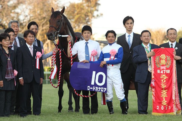 一番の 【ロードカナロア・香港スプリント(国際GⅠ) ラストラン優勝