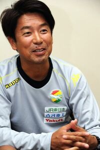 ジェフ愛 を隠そうとしない人々 j2漫遊記2013 ジェフユナイテッド千葉 後編 スポーツナビ ジェフ愛 を隠そうとしない人々 j2漫遊記2013 ジェフユナイテッド千葉 後編 スポーツナビ