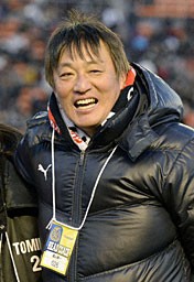 全国高校サッカー選手権で初優勝した富山第一の大塚一朗監督