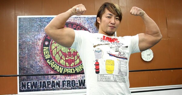 棚橋式 60日で逸材ボディ養成法 海でもプールでも愛してまーす スポーツナビdo 棚橋式 60日で逸材ボディ養成法 海でもプールでも愛してまーす スポーツナビdo