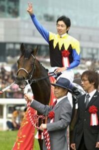 日本ダービー史 この10年を振り返る 04年 06年 競馬史に名を残す豪傑3頭 スポーツナビ 日本ダービー史 この10年を振り返る 04年 06年 競馬史に名を残す豪傑3頭 スポーツナビ