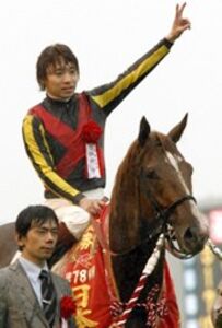 日本ダービー史 この10年を振り返る 10年 13年 新 最強馬伝説がここに スポーツナビ 日本ダービー史 この10年を振り返る 10年 13年 新 最強馬伝説がここに スポーツナビ