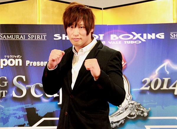 男子プロレスラーとしてシュートボクシング初参戦を果たす“ゴールデン・スター”飯伏