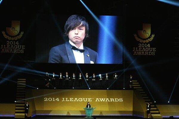 スピーチで振り返る今年のjリーグ 2014 jリーグアウォーズレポート スポーツナビ スピーチで振り返る今年のjリーグ 2014 jリーグアウォーズレポート スポーツナビ