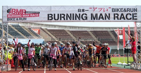 日本一 アツい Bike Runの耐久レース 吉澤ひとみも応援 熊谷で火花 スポーツナビdo 日本一 アツい Bike Runの耐久レース 吉澤ひとみも応援 熊谷で火花 スポーツナビdo