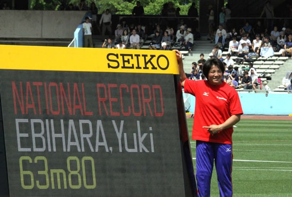 世界選手権の派遣設定記録も突破。代表入りに大きく近付いた
