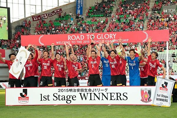 ステージ優勝を果たした浦和の慎重細心 本当の真価を見せつける舞台はまだ先に スポーツナビ
