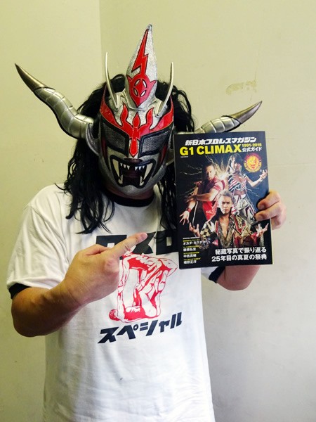 今回は新日本の重鎮、獣神サンダー・ライガーにことしのG1 CLIMAXを予想してもらった