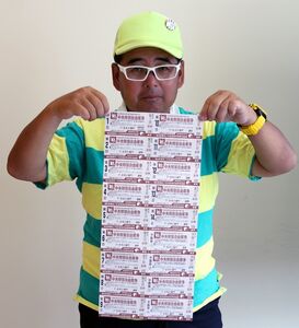 ラガーさん が選ぶ夏の甲子園名勝負 スタンドで感じた高校野球の魅力 スポーツナビ ラガーさん が選ぶ夏の甲子園名勝負 スタンドで感じた高校野球の魅力 スポーツナビ