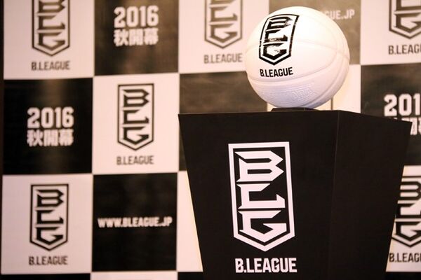 バスケ新リーグ名称が bリーグ に決定 jbaの大河事務総長が新チェアマンに スポーツナビ バスケ新リーグ名称が bリーグ に決定 jbaの大河事務総長が新チェアマンに スポーツナビ