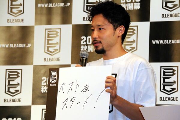バスケ新リーグ名称が bリーグ に決定 jbaの大河事務総長が新チェアマンに スポーツナビ バスケ新リーグ名称が bリーグ に決定 jbaの大河事務総長が新チェアマンに スポーツナビ