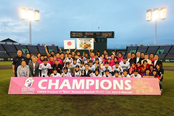 Template:第3回 女子野球アジアカップ 日本代表