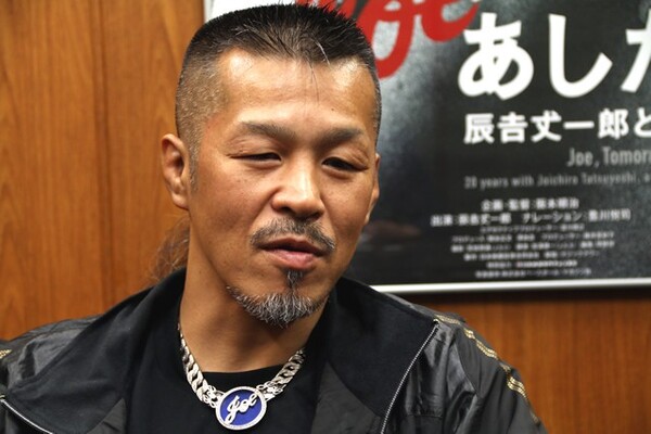 辰吉丈一郎が走り続ける理由 だから僕はチャンピオンになった スポーツナビdo 辰吉丈一郎が走り続ける理由 だから僕はチャンピオンになった スポーツナビdo
