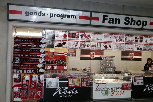 なぜクラブの情報開示が重要なのか コンサル目線で考えるjリーグの真実 4 スポーツナビ なぜクラブの情報開示が重要なのか コンサル目線で考えるjリーグの真実 4 スポーツナビ