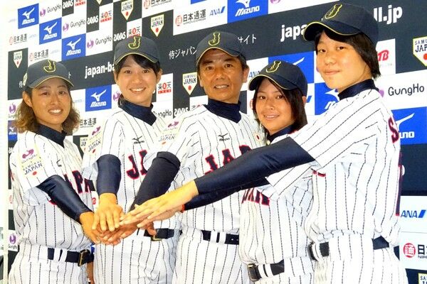 侍ジャパン女子日本代表がｖ５へ意気込み 女子野球発展のために全力を尽くす スポーツナビ