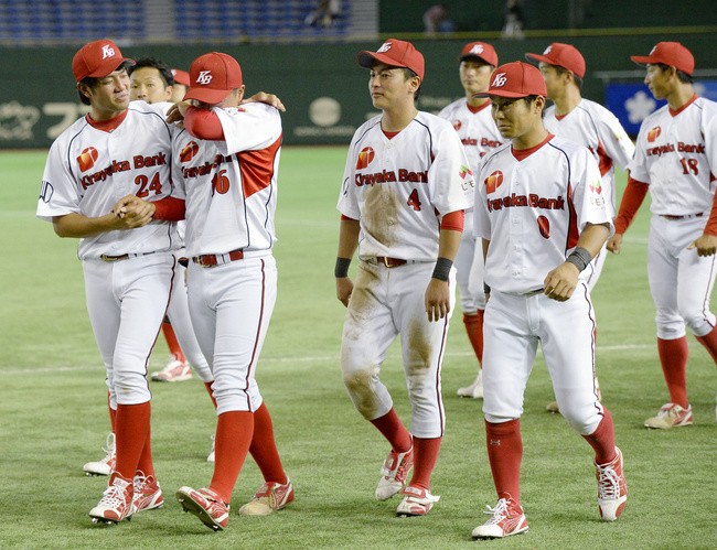 都市対抗野球大会出場 きらやか銀行 野球部 DESCENTE フリース