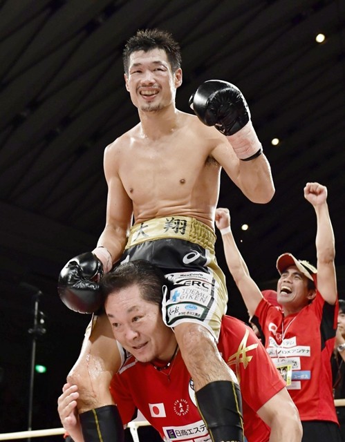 劇的な勝利で3階級を制した長谷川穂積 ピンチをチャンスに変え