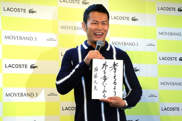 楽しみを見出すことが大事 スポーツナビdo 楽しみを見出すことが大事 スポーツナビdo