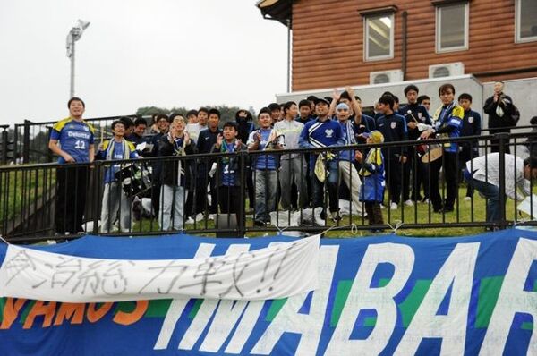 過酷なトーナメントに臨むfc今治 全社の向こう側に見据える地域cl スポーツナビ 過酷なトーナメントに臨むfc今治 全社の向こう側に見据える地域cl スポーツナビ