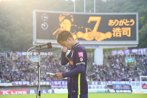 愛する選手との別れがどんなにつらくても ライター島崎が語るjリーグの魅力 5 スポーツナビ 愛する選手との別れがどんなにつらくても ライター島崎が語るjリーグの魅力 5 スポーツナビ