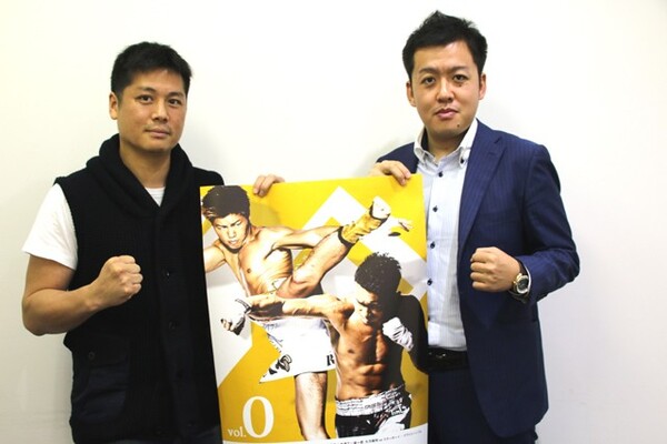 新キックボクシングイベント「KNOCK OUT」の仕掛け人である花澤社長(右)と小野寺プロデューサーに話を聞いた