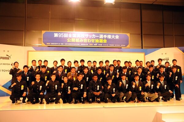 東福岡 児玉 必ず結果を出したい 第95回全国高校サッカー選手権 抽選会 スポーツナビ 東福岡 児玉 必ず結果を出したい 第95回全国高校サッカー選手権 抽選会 スポーツナビ