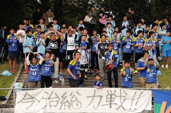 fc今治に立ちふさがる全社枠3チーム jfl昇格を懸けた地域cl決勝ラウンド スポーツナビ fc今治に立ちふさがる全社枠3チーム jfl昇格を懸けた地域cl決勝ラウンド スポーツナビ