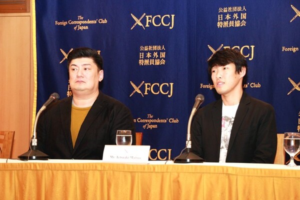 日本外国特派員協会で実施された記者会見に登壇したマッスル坂井(左)&松江哲明両監督