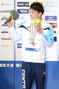 ネガティブ克服 勢い増す大学生スイマー 松元克央 自信 を胸に挑む世界水泳 スポーツナビ ネガティブ克服 勢い増す大学生スイマー 松元克央 自信 を胸に挑む世界水泳 スポーツナビ