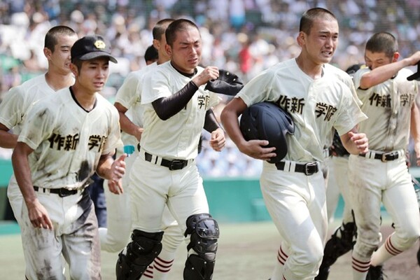 1回戦の盛岡大付戦に1対4と敗れて、夏連覇がついえた作新学院