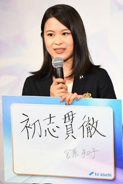 GPシリーズのテーマは「初志貫徹」。そこには、どんなことがあっても悔いのないように終わるという思いが込められている