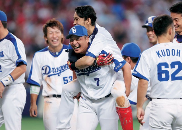 Amazon.co.jp: 中日ドラゴンズ 森野将彦 2008 プロ野球カード