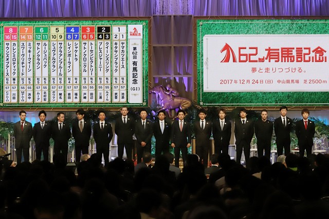 武豊“神引き”キタサンブラック1枠2番 馬番、人気別成績ほか有馬