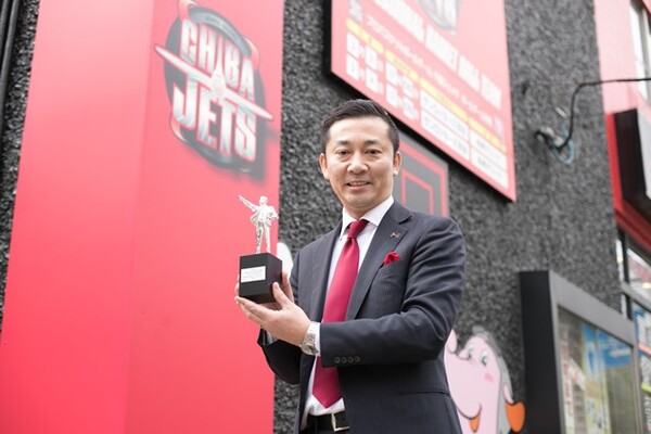 株式会社千葉ジェッツふなばしが、日本スポーツビジネス大賞のライジングスター賞に輝いた