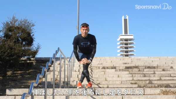 ランナー向け太ももストレッチ 太ももの裏と横をストレッチしよう スポーツナビdo ランナー向け太ももストレッチ 太ももの裏と横をストレッチしよう スポーツナビdo