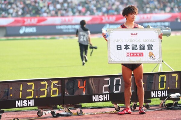 現在JavaScriptが無効です。金井大旺、“ゾーン”に入り日本記録更新 東京五輪と歯科医を目指す異色ハードラー14年ぶりの日本記録更新イメージトレーニングが現実化東京五輪で区切りをつけ歯科医師の道に関連リンク著者プロフィール スポーツナビ 新着記事コラムランキングおすすめ記事(Doスポーツ)新着公式情報 日本オリンピック委員会公式サイト