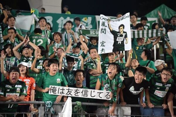 残留に向けて 試される指揮官 j2 j3漫遊記 fc岐阜 前編 スポーツナビ 残留に向けて 試される指揮官 j2 j3漫遊記 fc岐阜 前編 スポーツナビ