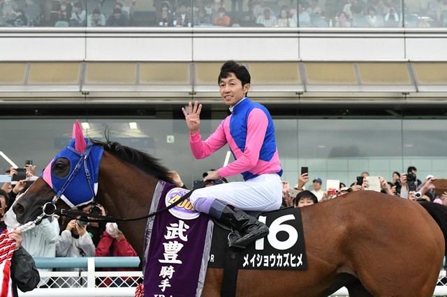 騎手・武豊「4000勝」の数字が持つ意味 名手を突き動かす誇りと競馬愛、感謝の心 - スポーツナビ